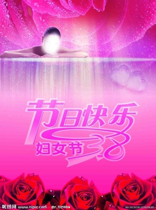 制作仿真企业名称变更证明