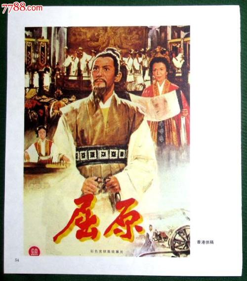 制作波多黎各天主教大学文凭毕业证